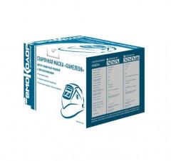 Маска сварщика Хамелеон Ф5 с регулировкой светофильтра, 93 х 43 мм, DIN 4/9-13 РемоКолор