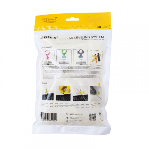 Клин система выравнивания плитки 3D+ Krestiki Eco Light 50шт