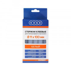 Стержни для клеевого пистолета 11*100мм 10шт. белые Patriot 816001013