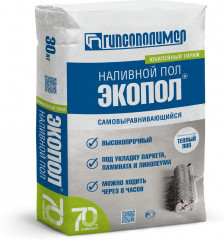 Наливной пол гипсовый Экопол 5-50мм, Гипсополимер 30 кг