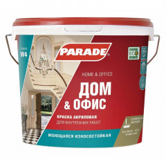 Краска акриловая PARADE W4 Дом&Офис, моющаяся износостойкая белая матовая 5 л База А