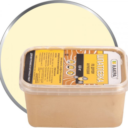 Шпатлевка по дереву Лакра 0,6кг береза