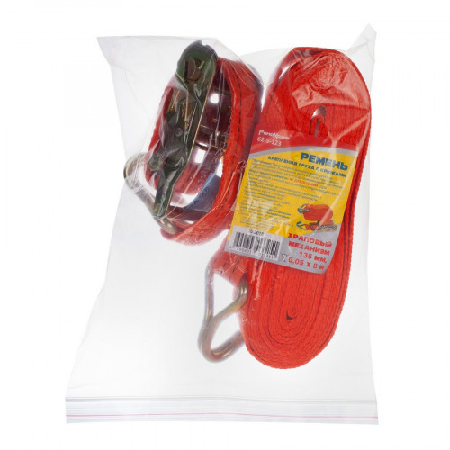 Ремень стяжной для крепления груза 135мм, 0,05х8м РемоКолор 62-5-123