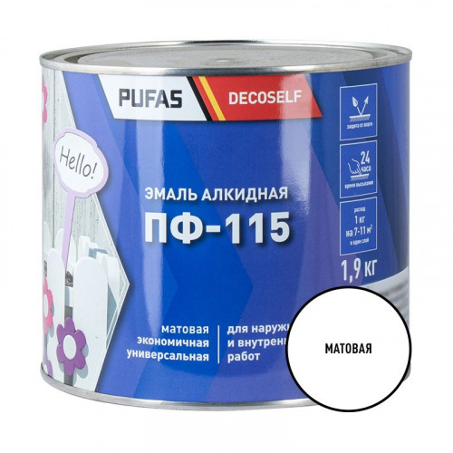 Эмаль ПФ-115 белая матовая Decoself Pufas, 1,9кг