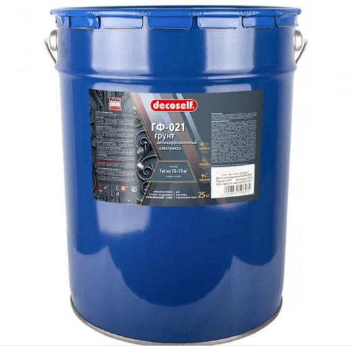 Грунт ГФ-021 Decoself Pufas, красно-коричневый 25 кг