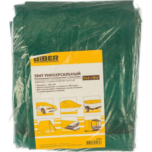 Тент универсальный 5х6м полимерный влагозащитный c люверсами Biber 93284