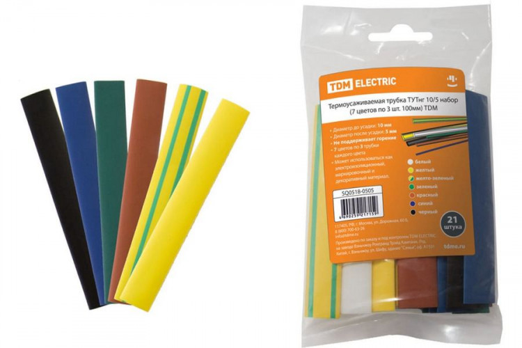 Трубки термоусадочные ТУТнг d=10/5мм, 100мм, набор 7 цветов по 3шт TDM