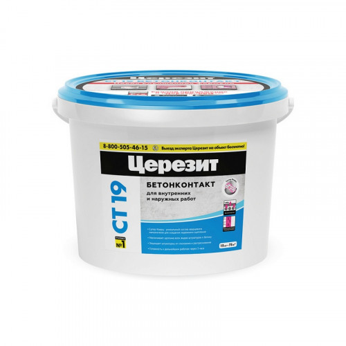 Грунт бетонконтакт Церезит CT 19, 15 кг