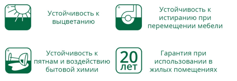 Ламинат Laminely Кубань Дуб азовский, 8мм, 33 класс