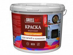 Краска для печей и каминов акриловая Gross'art (до +110С) PROFI белая 1,5кг