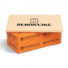 Пеноплэкс ГЕО (1185х585х50) 8шт. 5,546м2 (0,2776м3) Экструдированный пенополистирол