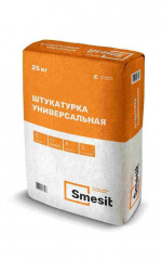 Штукатурка цементная Smesit Универсальная 25кг