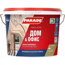 Краска акриловая PARADE W4 Дом&Офис, моющаяся износостойкая белая матовая 9 л База А