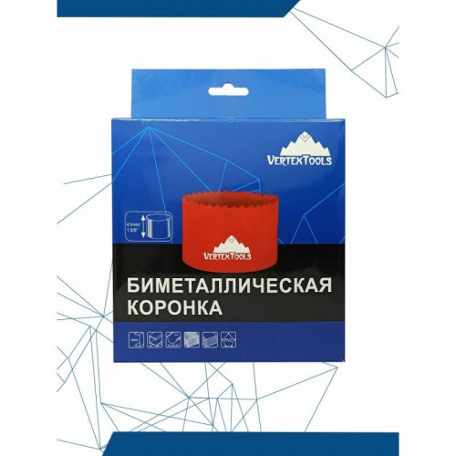 Коронка по металлу 40мм биметалл Vertextools 2525-40