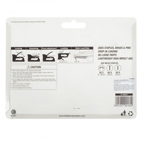 Степлер скобозабивной пластиковый корпус, тип 53 3в1 TP-5560 Miles