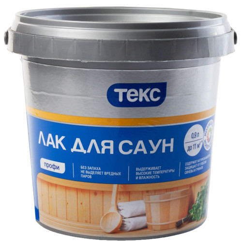 Лак для саун Текс Профи полуматовый 0,9 л
