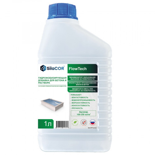 Добавка гидрофобизурующая SilaCor FlouTech, 1л