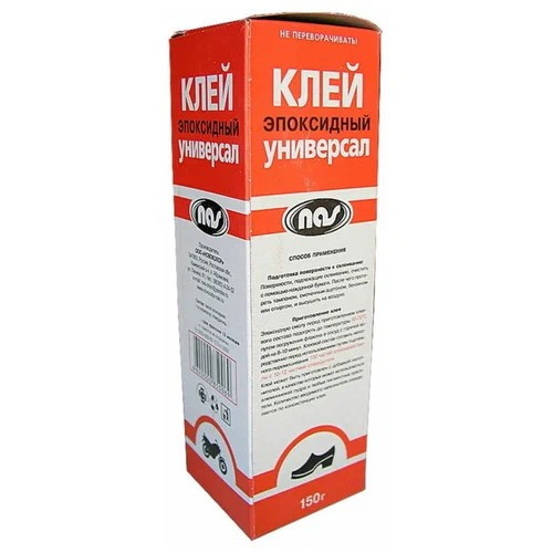 Клей эпоксидный ЭДП-Универсал Novocolor, 150 г