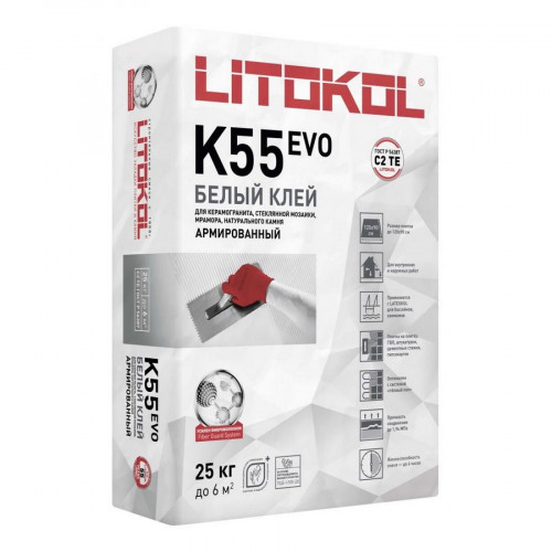 Клей для плитки Litokol K55 Litoplus белый армированный C2TE, 25кг