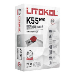 Клей для плитки Litokol K55 Litoplus белый армированный C2TE, 25кг