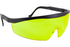 Очки защитные поликарбонат, непрозразные дужки, желтые РемоКолор 22-3-014