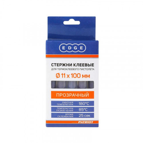 Стержни для клеевого пистолета 11*100мм 10шт. прозрачные Patriot 816001011