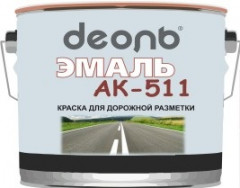 Эмаль АК-511 для дорожной разметки желтая ГОСТ, 30кг Деоль