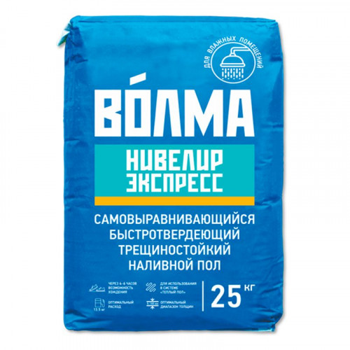 Ровнитель для пола Волма Нивелир Экспресс самонивелирующийся 25кг