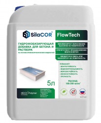 Добавка гидрофобизурующая SilaCor FlouTech, 5л