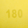 Наждачная бумага Р180, 115х5000мм, на бумажной основе РемоКолор 32-6-218