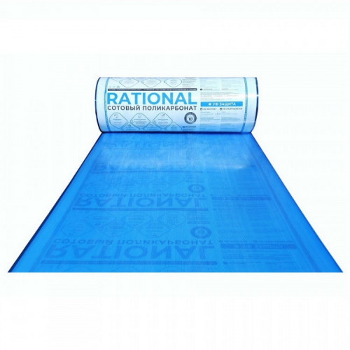 Сотовый поликарбонат 10мм Синий 2,1х12м Рациональ Казанский 0,99кг/м2