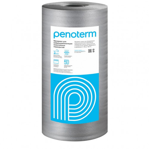 Пенотерм НПП ЛЭ (К) для виброшумоизоляции 10*1300мм, 30м (39м2)