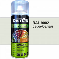 Эмаль аэрозольная RAL 9002 серо-белый, акриловая быстросохнущая DETON 520мл
