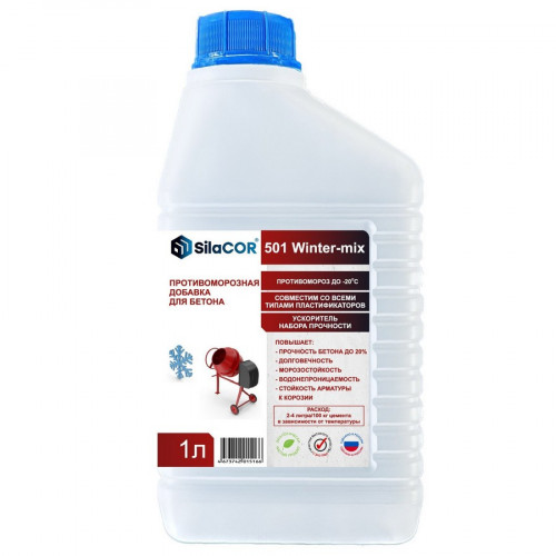 Противоморозная добавка SilaCor 501 Winter-mix, 1л