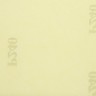 Наждачная бумага Р240, 115х5000мм, на бумажной основе РемоКолор 32-6-224