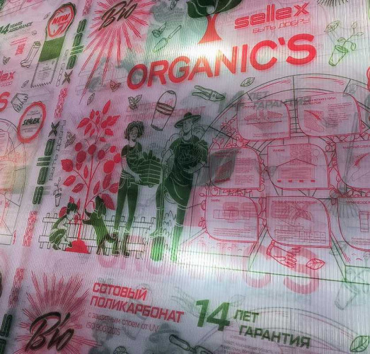 Сотовый поликарбонат 4мм Прозрачный 2,1х6м Sellex Organic, 0,47кг/м2
