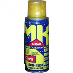 Смазка многофункциональная KIMI MK60-100 (100 мл)