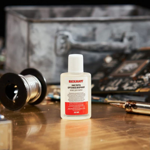Флюс для пайки кислота ортофосфорная 30 мл, Rexant 09-3635