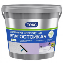 Шпатлевка латексная влагостойкая, белый ТЕКС Профи 1.5 кг