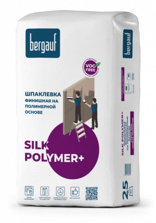 Шпаклевка полимерная белая Bergauf Silk Polymer+, 25кг