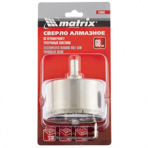 Сверло алмазное по керамограниту 68х67мм, 3-гранный хвостовик Matrix 726683