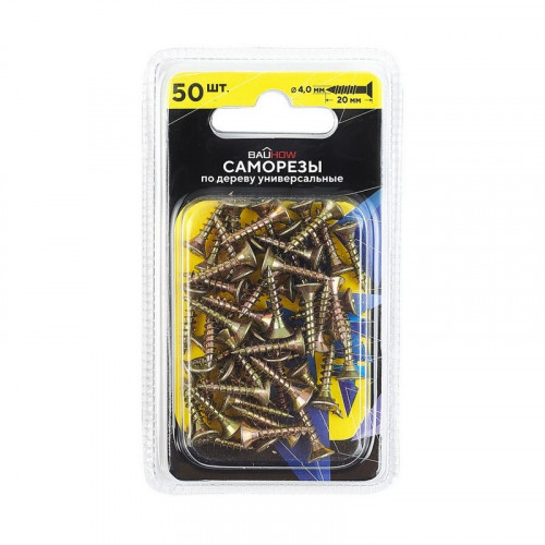 Саморез (шуруп) 4*20мм универсальный желтый с потайной головкой, Bauhow 50шт