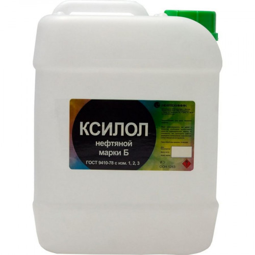 Растворитель нефтяной Ортоксилол Нефтехимик 10л