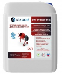 Противоморозная добавка SilaCor 501 Winter-mix, 5л
