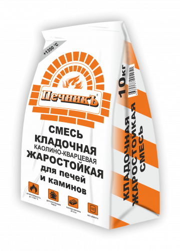 Кладочная Каолино-кварцевая жаростойкая смесь (до +1350 C) Печникъ, 10кг