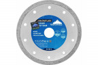 Диск алмазный 125х1,3х22мм сплошной, супертонкий Vertextools 04-125-3