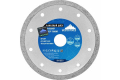 Диск алмазный 125х1,3х22мм сплошной, супертонкий Vertextools 04-125-3