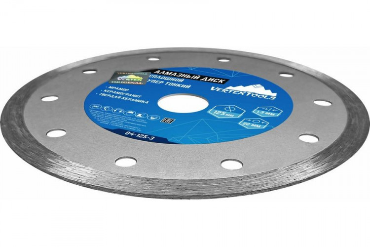 Диск алмазный 125х1,3х22мм сплошной, супертонкий Vertextools 04-125-3