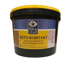 Грунт Бетонконтакт New StaR акриловый сцепляющий 14кг