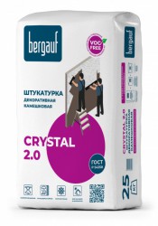 Штукатурка декоративная Bergauf Crystal камешковая 2мм, ЗИМА Winter 25кг
